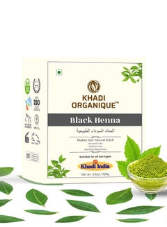 اشتري Khadi Organique Black Henna 100g, Herbal Hair Colour, Natural Henna Powder For Black Hair, Free From Harsh Chemicals Suitable For All Hair Types في الامارات