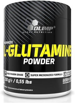 Buy L-Glutamine Powder - 250g in Saudi Arabia