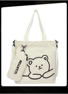 اشتري Lovely Bear Printed Student Shoulder Bag Portable Large Capacity Bookbag Foldable Tote Canvas Bag with Pencil Pouch White في الامارات