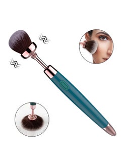 Buy USB Rechargeable Multifunctional Electric Makeup Brush 10 Gears Vibration Massage Brush for Powder Based Make Up Suitable All Skin Types in Saudi Arabia