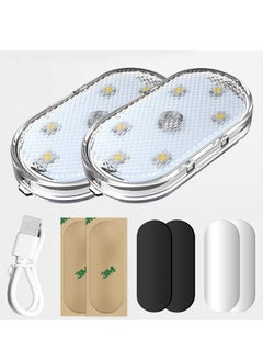 Buy 2 Pieces White Wireless LED Touch Lights, USB Rechargeable Floodlight for Car Decor, Interior and Environmental Lighting in Saudi Arabia