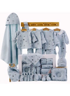 Buy 22 pc Winter & Summer Clothing Combo Gift Set (0-6 months) for Newborn Baby Boy, Girl,Cotton, Fleece, Bodysuit, Blanket, Sleepwear, Pillow, Burp, Hat, Socks, Bib, Mitten in UAE