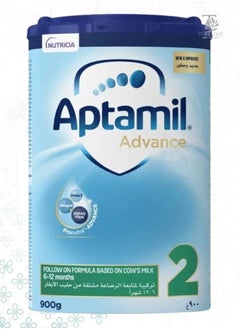 Buy Advance Baby milk 900g stage 2 in Saudi Arabia