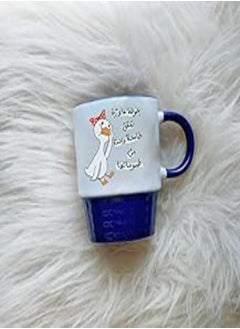 اشتري Funny Quotes Coffee Blue Mug- Espresso- Gift For Her- Travel Coffee Mug- Tea Cup - Gift -cr-994 في مصر