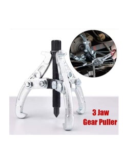 اشتري GEAR PULLER 75mm, BEARING PULLER 3  Inch 2JAWS and 3JAWS CONVERTABLE DENFOS BRAND في الامارات