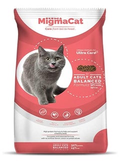 Buy MIGMA | Dry Food For Adult Cat | 20 kg in Egypt