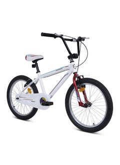 Buy Mogoo Matrix Alloy Kids Bike White in UAE