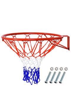 Buy Hanging Basketball Ring Goal Hoop Net Wall Door Mounted Indoor/Outdoor, 45 CM in Egypt