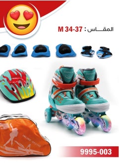 Buy Unisex Kids' four wheel skate shoes (34-37) in Saudi Arabia