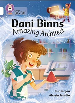 اشتري Dani Binns: Amazing Architect في الامارات