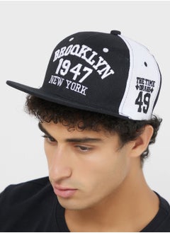 Buy Casual Flat Peak Cap in Saudi Arabia