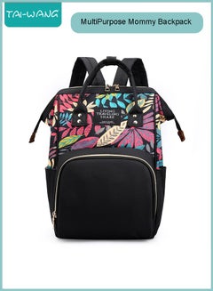 Buy Large Capacity Multi-functional Handbags Backpack For Mothers Waterproof Baby Stuff Organizer Bag Casual Work Travel Backpack in UAE
