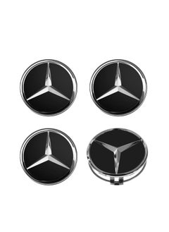 اشتري 4-Pieces Wheel Center Rim Hub Caps Car Accessories (7.5x2x7.5cm) في الامارات