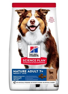 Buy Hill's Science Plan Medium Mature Adult 7+ Dog Food with Lamb & Rice 14kg in UAE