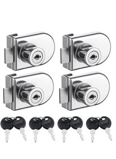 اشتري SYOSI Glass Door Display Cabinet Safety Lock, Double-Open Glass Door Single Glass Door Locks for 5-8mm Glass, Separate Key Without Drilling في السعودية