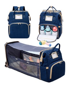 اشتري Baby Diaper Bag Backpack, Multifunction Diapers Changing Station for Boys Girls Outdoor and Travel, Infant Shower Gifts, Large Capacity, 900d Oxford, USB Port في الامارات