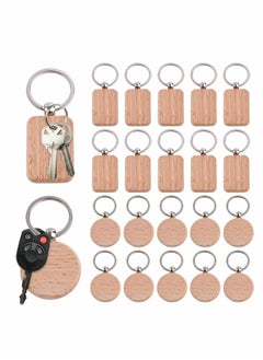 Buy 20 Pcs Key Chain, Wooden Keychain Blanks Wood Engraving Blanks Personalized Key Tags with Ring Unfinished Wood Keychain for DIY Craft Accessories in Saudi Arabia