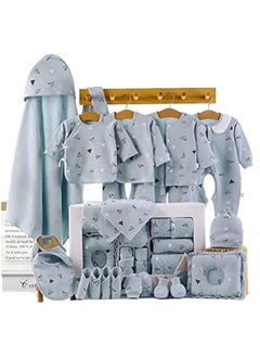 اشتري Baby Newborn Essentials Layette Gift Stuff Clothing 22 Piece Baby Girl Boys Gifts في السعودية