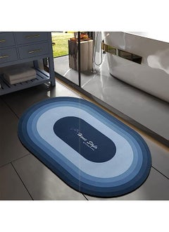 اشتري Stylo® Bathroom Mat, Super Absorbent Floor Mat Diatomite Anti-Slip Bath Mat Quick Dry Innovative Bathroom Rug For Shower, BathTub, Indoor Mats For Kitchen في السعودية