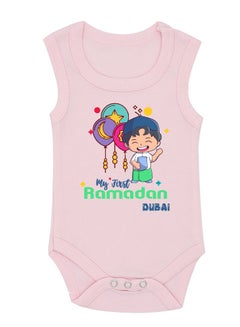 اشتري زي مطبوع من الخاص بي أولا   رمضان دبي - رومبير للأطفال حديثي الولادة - رومبير قطن بدون أكمام للأطفال الأولاد - احتفل بشهر رمضان الأول للطفل بأناقة في الامارات
