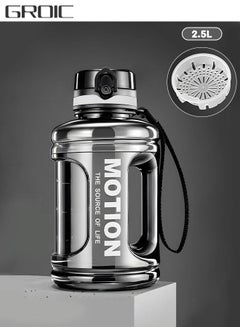 Buy Water Bottle with Chug lid, 2.5 Litre Large Water Bottle with Motivational Time Marker and Handle Leak-proof Big Water Jug Daily Water Intake Bottle with Tea Separator and Markings Gym Water Jug in UAE