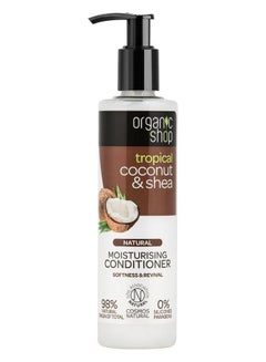 اشتري Organic Shop Natural Coconut & Shea Hair Moisturising Conditioner - Deep Hydration And Nourishment For Silky Smooth Hair في الامارات