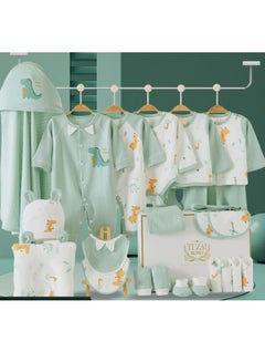 Buy Newborn Baby Gift Box Set Of 24 Pieces in Saudi Arabia