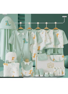 اشتري Newborn Baby Gift Box Set Of 24 Pieces في السعودية