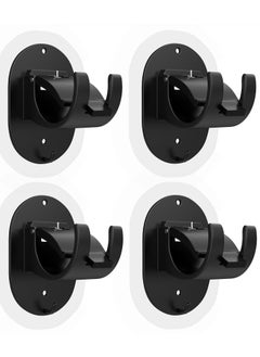 Buy Self Adhesive Curtain Rod Bracket，Universal Plastic Curtain Rod Holders，Curtains rods no Drilling Self Adhesive Curtain Rod Holders，Suitable for Kitchen, Bathroom, Room(4 Pieces, Black) in UAE