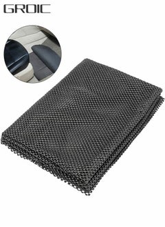 Buy Trunk Mat for Cars Anti Slip Mat,Anti slip pad for car center console,Easily Cuttable to Different Sizes Universal Fit Multiple Use Car Roof Protector, Rug Non Slip Mat Pad in Saudi Arabia