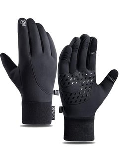 اشتري Winter Gloves, Men's And Women's Touch Screen Gloves Cold Weather Warm Gloves Frozen Work Gloves, Suitable For Running Driving Cycling Working Hiking في السعودية