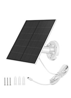 Buy Solar Panel for Security Camera,5W with 360°Adjustable Mounting in UAE