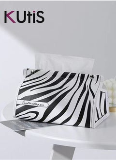 اشتري 1 piece Leather Classic Print Tissue Storage Box 17.5 x 11.5 x 12.5 Centimeter في الامارات