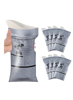 Buy Disposable Urinal Bag Portable Emergency Mini Toilet for Camping Pee Bags Travel Traffic Jam Emergency Urine Vomit  For Men Women Kids Children Patient 10Pack in UAE