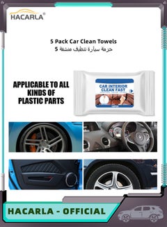 Buy 5 Packs 50 Sheets Car Interior Clean Towels Clean Paper Dashboard Cleaning Wet Wipes in UAE