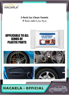 Buy 5 Packs 50 Sheets Car Interior Cleaning Wipes Cleaning Cloth Clean Paper Dashboard Cleaning Wet Wipes Nursing Supplies Automobile Cleaning Tool in Saudi Arabia