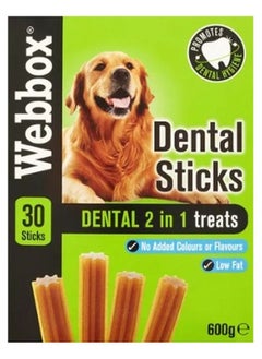 Buy 2 In 1 Dental Sticks Dog Chew Treats 600g in UAE