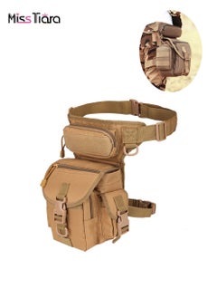 اشتري Outdoor Waterproof Multi-Purpose Tactical Leg Bag Suitable for Camping, Hiking and Fishing في الامارات