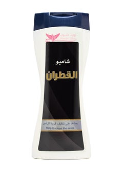 Buy Cade Shampoo 450 ml in Saudi Arabia