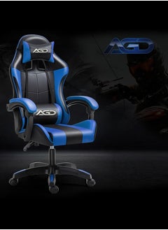 اشتري Gaming Chair Adjustable Computer Chair PC Office High Back Lumbar Support Comfortable Armrest and Headrest في السعودية