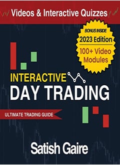 اشتري Interactive Day Trading Ultimate Trading Guide by Gaire, Satish Paperback في الامارات