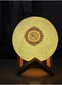 اشتري 4 in 1 Qur'an Moon Lights 3D Print Lamp 7 Colors LED Night Light, Bluetooth Speaker with Remote, Quran Recitations and Song, FM Broadcast في الامارات