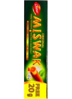 Buy DABUR MISWAK TOOTH PAST 120 G+20 G FREE in Egypt