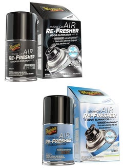 اشتري G181302 Whole Car Air Re-Freshener Black Chrome Scent + G16602 Whole Car Air Re-Freshener Sweet Summer Breeze Scent في الامارات