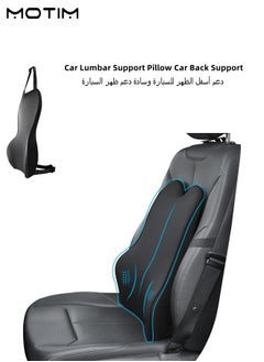 Buy Car Lumbar Support Pillow Car Back Support Memory Foam for Driving Fatigue Back Pain Relief Dual Straps Better Fix The Car Cushion Black in UAE