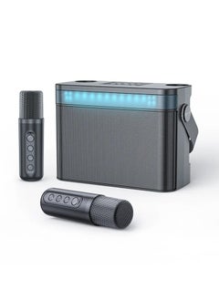 اشتري YS 224 Portable Wireless Bluetooth Karaoke Speaker Stereo Bass With Dual Microphones Black في الامارات