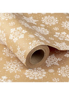 Buy Christmas Wrapping Paper, Jumbo Roll Kraft Paper - White Snowflake Design For Holiday Gift Wrap - 24 Inches X 100 Feet in Saudi Arabia