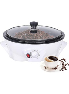 Buy Coffee Roaster Machine Electric Roasting with Timer, Temperature Control  Reduction Ideal for Small Batch Fresh Coffee at Home Coffee Lovers Delight Kitchen Gadgets in UAE