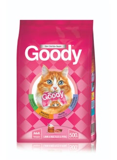 Buy Goody Lamb & Rice Adult Cat Food 500g in UAE