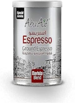 Buy Abu Auf Barista Blend Espresso 250 Gm (grinded) in Egypt